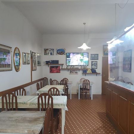Hotel San Vitale Medicina  Ngoại thất bức ảnh